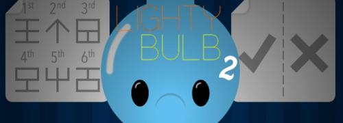 Lighty Bulb 2